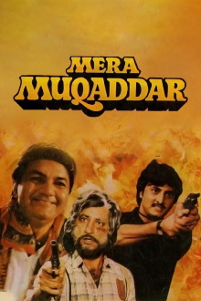 Mera Muqaddar Trailer