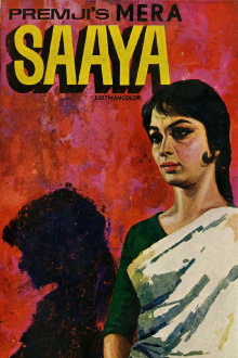 Mera Saaya Trailer