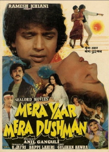 Mera Yaar Mera Dushman Trailer
