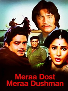 Meraa Dost Meraa Dushman Trailer