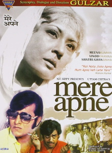 Mere Apne Trailer