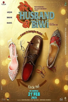 Mere Husband Ki Biwi Trailer