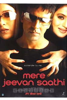 Mere Jeevan Saathi Trailer