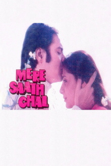 Mere Saath Chal Trailer