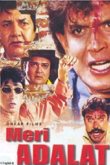 Meri Adalat Trailer