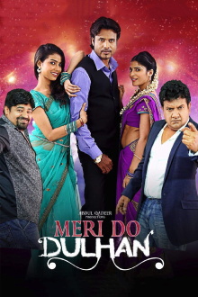 Meri Do Dulhan Trailer