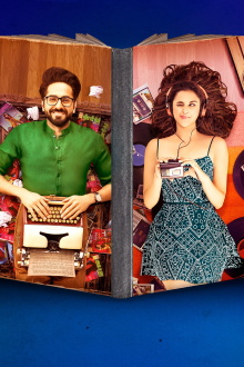 Meri Pyaari Bindu Trailer