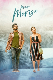 Merise Merise Trailer