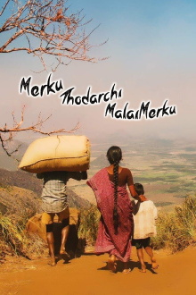 Merku Thodarchi Malai Trailer