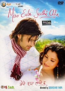 Mero Euta Saathi Chha Trailer