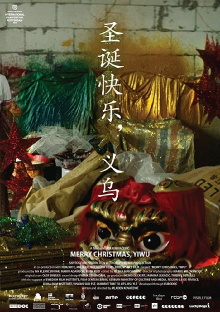 Merry Christmas, Yiwu Trailer