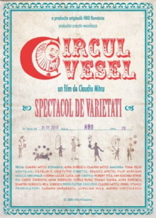 Merry Circus Trailer