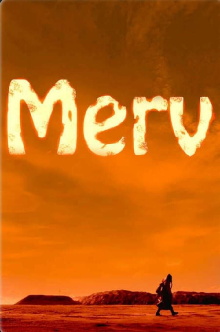 Merv Trailer