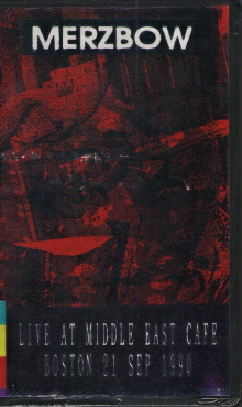 Merzbow: Live at Middle East Cafe Boston 21 Sep 1990 Trailer