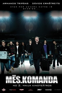 Mēs. Komanda Trailer