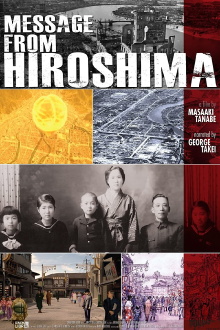 Message From Hiroshima Trailer
