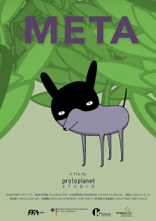 Meta Trailer
