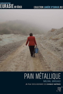 Metal Bread Trailer