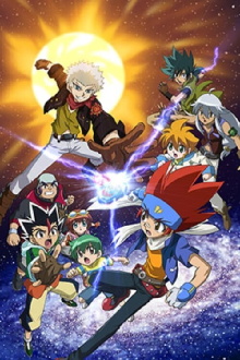 Metal Fight Beyblade vs the Sun: Sol Blaze, the Scorching Hot Invader Trailer