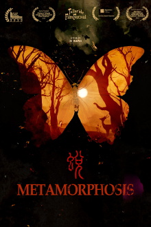 Metamorphosis Trailer