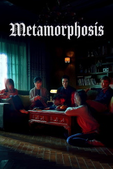 Metamorphosis Trailer