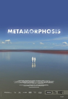 Metamorphosis Trailer