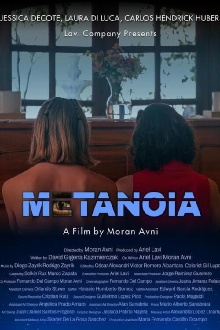 Metanoia Trailer