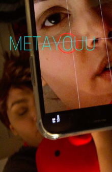 Metayouu Trailer