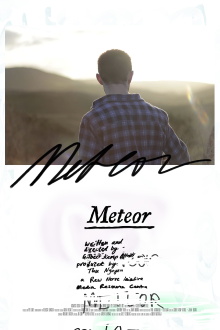 Meteor Trailer