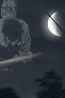 Meteor Trailer