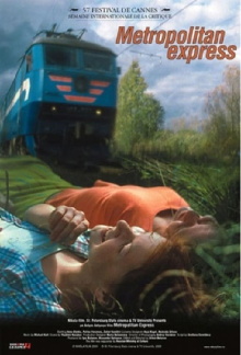 Metropolitan Express Trailer