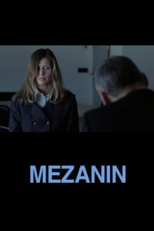 Mezzanine Trailer