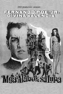 Mga Alabok sa Lupa Trailer