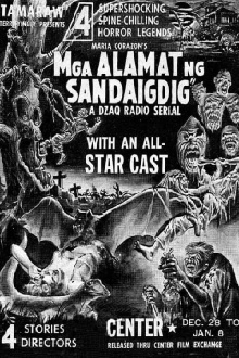 Mga Alamat Ng Sandaigdig Trailer