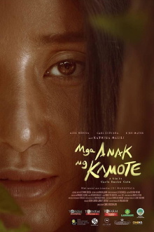 Mga Anak ng Kamote Trailer