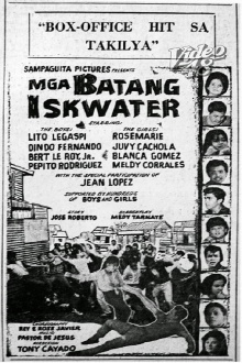 Mga Batang Iskwater Trailer