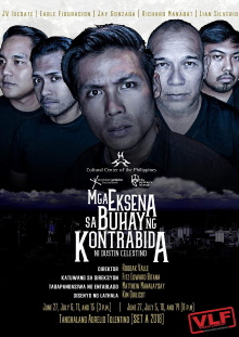 Mga Eksena sa Buhay ng Kontrabida Trailer