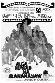 Mga Huwad na Mananayaw Trailer