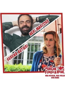 Mia moglie, mia figlia, due bebè Trailer
