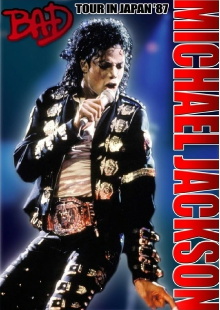 Michael Jackson: Bad Japan Tour '87 Trailer