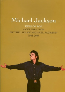 Michael Jackson Memorial Trailer
