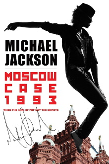 Michael Jackson: Moscow Case 1993 Trailer