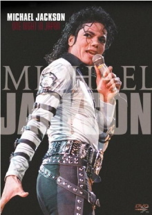 Michael Jackson: One Night in Japan Trailer
