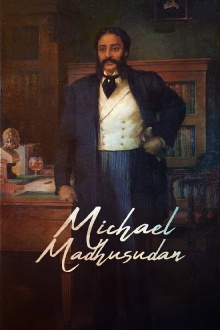 Michael Madhusudhan Trailer