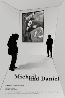 Michail and Daniel Trailer
