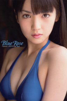 Michishige Sayumi ~Blue Rose~ Trailer