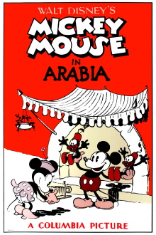 Mickey in Arabia Trailer
