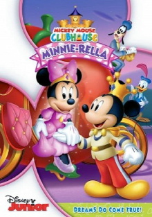 Mickey Mouse Clubhouse: Minnie Rella Trailer