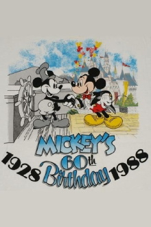 Mickey's 60th Birthday Trailer