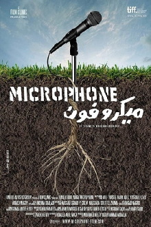 Microphone Trailer